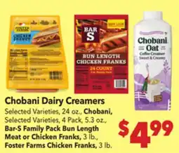 Vallarta Supermarkets Chobani Dairy Creamers offer