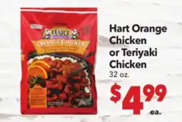 Vallarta Supermarkets Hart Orange Chicken or Teriyaki Chicken offer