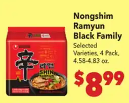 Vallarta Supermarkets Nongshim Ramyun Black Family offer