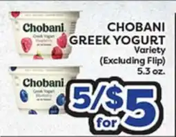 Torres Supermercado CHOBANI GREEK YOGURT offer