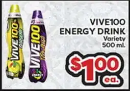 Torres Supermercado VIVE100 ENERGY DRINK offer