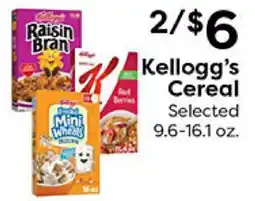 Rich's Fresh Market Kellogg's Cereal offer
