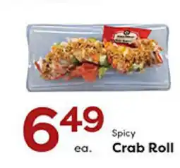 Rich's Fresh Market Spicy Crab Roll offer