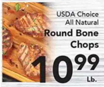 Eurofresh Market USDA Choice All Natural Round Bone Chops offer