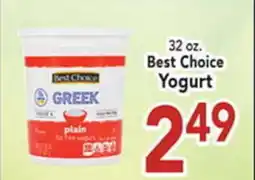 Eurofresh Market 32 oz. Best Choice Yogurt offer