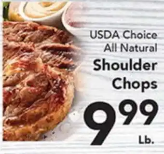 Eurofresh Market USDA Choice All Natural Shoulder Chops offer