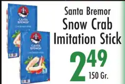 Garden Fresh Market Santa Bremor Snow Crab Imitation Stick offer