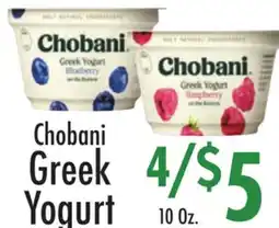 Garden Fresh Market Chobani Greek Yogurt offer