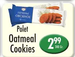 Garden Fresh Market Polet Oatmeal Cookies offer