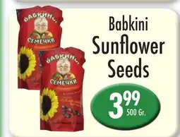 Garden Fresh Market Babkini Sunflower Seeds offer