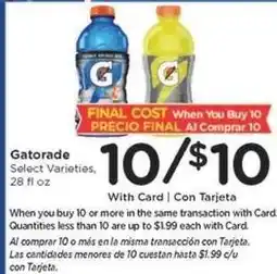 Kroger Gatorade offer