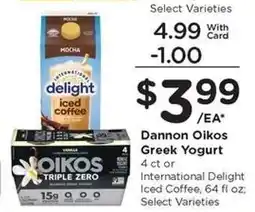 Kroger Dannon Oikos Greek Yogurt or International Delight Iced Coffee offer