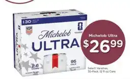 Kroger Michelob Ultra offer