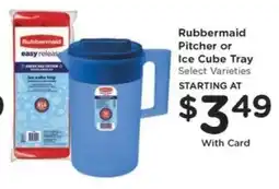 Kroger Rubbermaid Pitcher or Ice Cube Tray offer