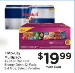 Kroger Frito-Lay Multipack offer