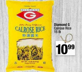 Super King Markets Diamond G Calrose Rice offer