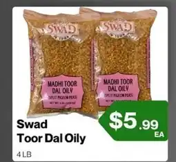 Market Place on Oakton Swad Toor Dal Oily offer