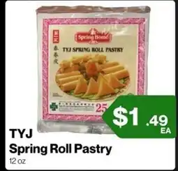 Market Place on Oakton TYJ Spring Roll Pastry offer