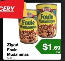 Market Place on Oakton Ziyad Foule Mudammas offer