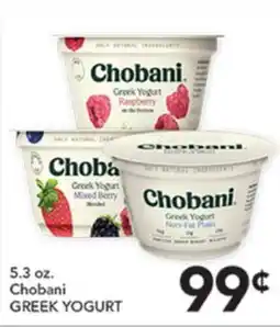 Pete's Fresh Market 5.3 oz. Chobani GREEK YOGURT offer
