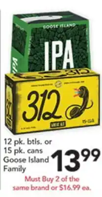 Pete's Fresh Market Goose Island Family offer