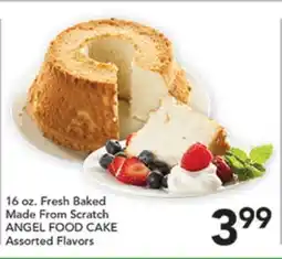 Pete's Fresh Market 16 oz. Fresh Baked Made From Scratch ANGEL FOOD CAKE offer