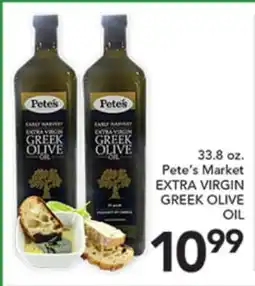 Pete's Fresh Market 33.8 oz. Pete's Market EXTRA VIRGIN GREEK OLIVE OIL offer