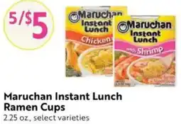 Save Mart Maruchan Instant Lunch Ramen Cups offer