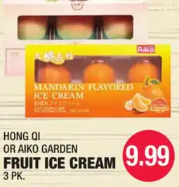 Carnicerias Jimenez HONG QI OR AIKO GARDEN FRUIT ICE CREAM offer