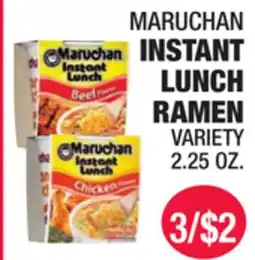 Carnicerias Jimenez MARUCHAN INSTANT LUNCH RAMEN offer