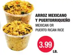 Carnicerias Jimenez MEXICAN OR PUERTO RICAN RICE offer