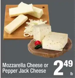 Super King Markets Mozzarella Cheese or Pepper Jack Cheese offer