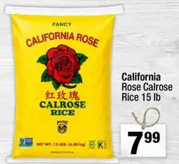 Super King Markets California Rose Calrose Rice 15 lb offer