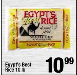 Super King Markets Egypt's Best Rice 10 lb offer