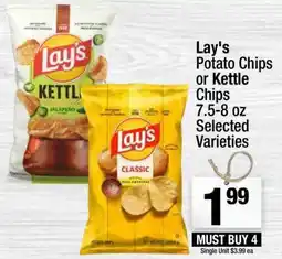 Super King Markets Lay's Potato Chips or Kettle Chips offer
