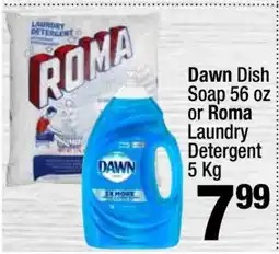 Super King Markets Dawn Dish Soap 56 oz or Roma Laundry Detergent 5 Kg offer