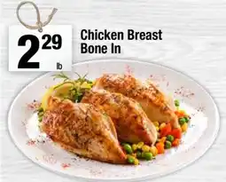 Super King Markets Chicken Breast Bone In offer