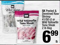 Super King Markets SK Peeled & Deveined Raw Shrimp 41/50 ct or Wild Yellowfin Tuna Steak 2 lb Bag offer