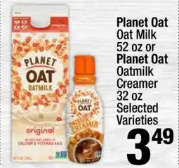 Super King Markets Planet Oat Oat Milk or Planet Oat Oatmilk Creamer offer