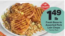 Save a Lot Fresh Bone-In Assorted Pork Loin Chops offer