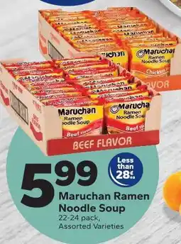 Save a Lot Maruchan Ramen Noodle Soup offer