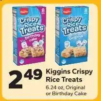 Save a Lot Kiggins Crispy Rice Treats offer