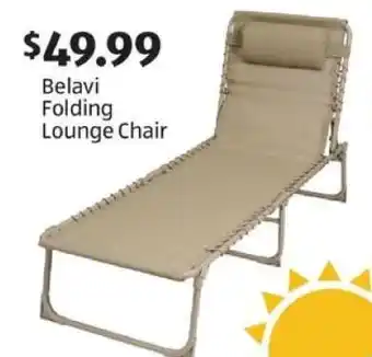 Belavi Folding Lounge Chair