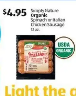 Aldi Simply Nature Organic Spinach or Italian Chicken Sausage offer