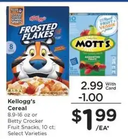 Kroger Kellogg's Cereal or Betty Crocker Fruit Snacks offer