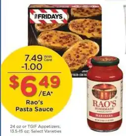 Kroger Rao's Pasta Sauce offer