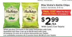 Kroger Miss Vickie's Kettle Chips offer
