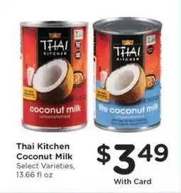 Kroger THAI KITCHEN COCONUT MILK offer