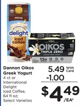 Ralphs Dannon Oikos Greek Yogurt offer
