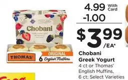 Ralphs Chobani Greek Yogurt offer